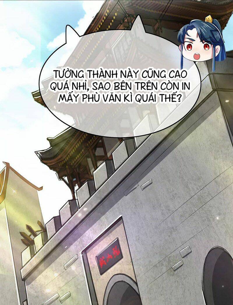 Hài Đế Vi Tôn Chapter 16 - Trang 2