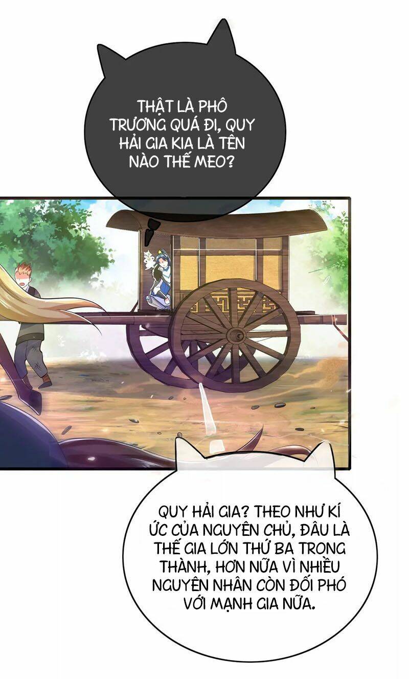 Hài Đế Vi Tôn Chapter 16 - Trang 2