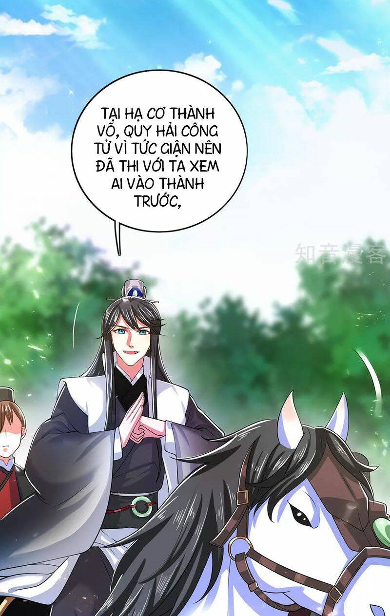 Hài Đế Vi Tôn Chapter 16 - Trang 2