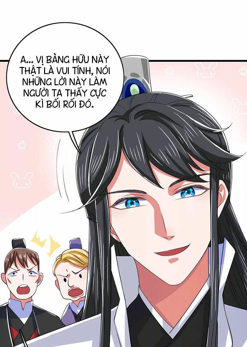 Hài Đế Vi Tôn Chapter 16 - Trang 2