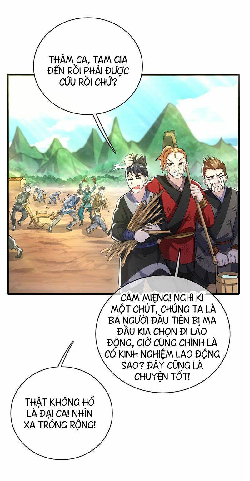 Hài Đế Vi Tôn Chapter 16 - Trang 2