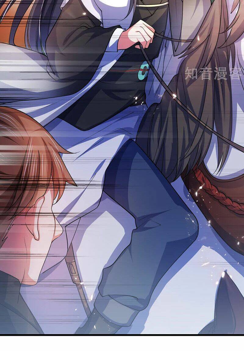 Hài Đế Vi Tôn Chapter 17 - Trang 2