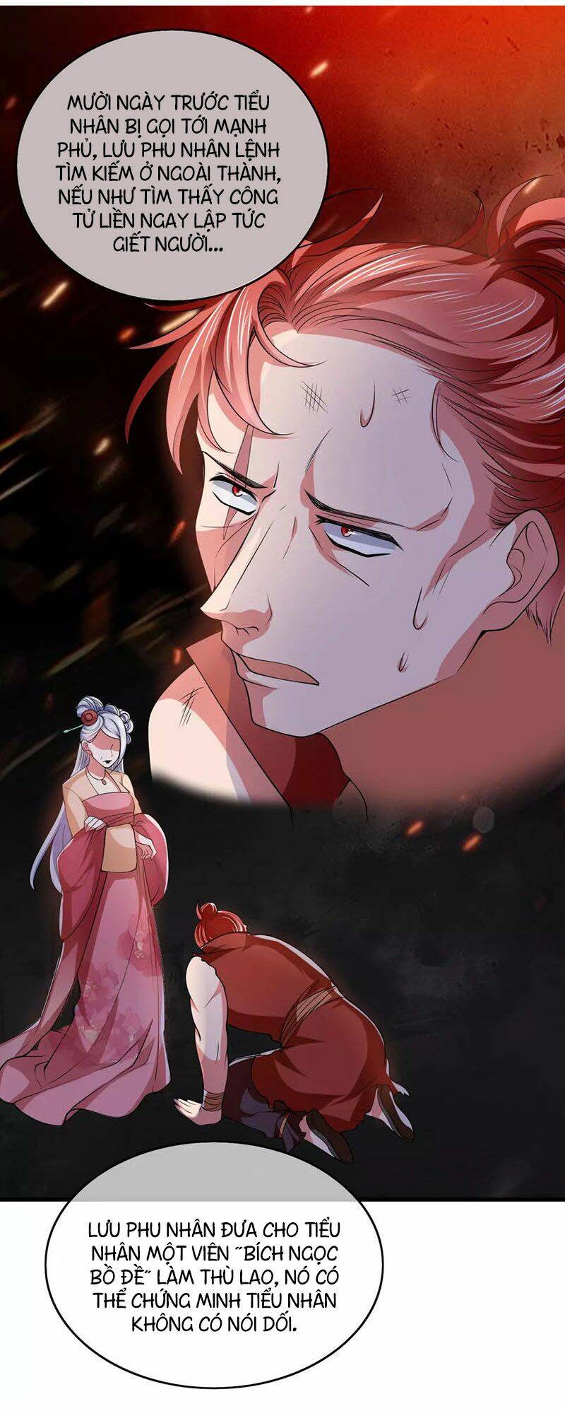 Hài Đế Vi Tôn Chapter 17 - Trang 2