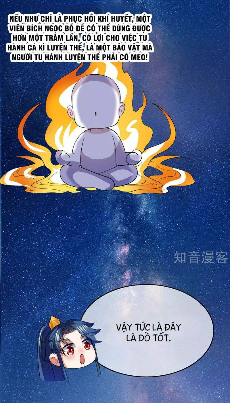 Hài Đế Vi Tôn Chapter 17 - Trang 2