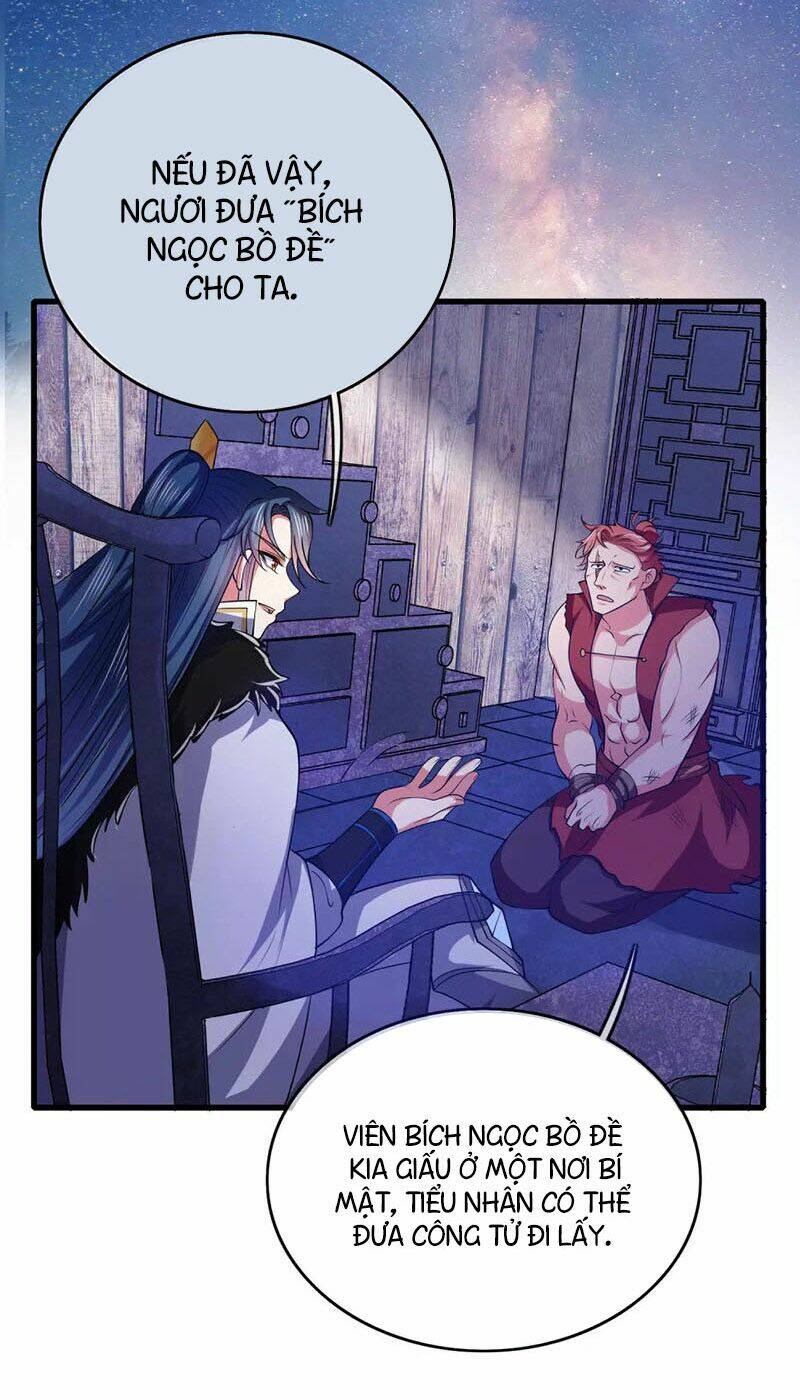 Hài Đế Vi Tôn Chapter 17 - Trang 2