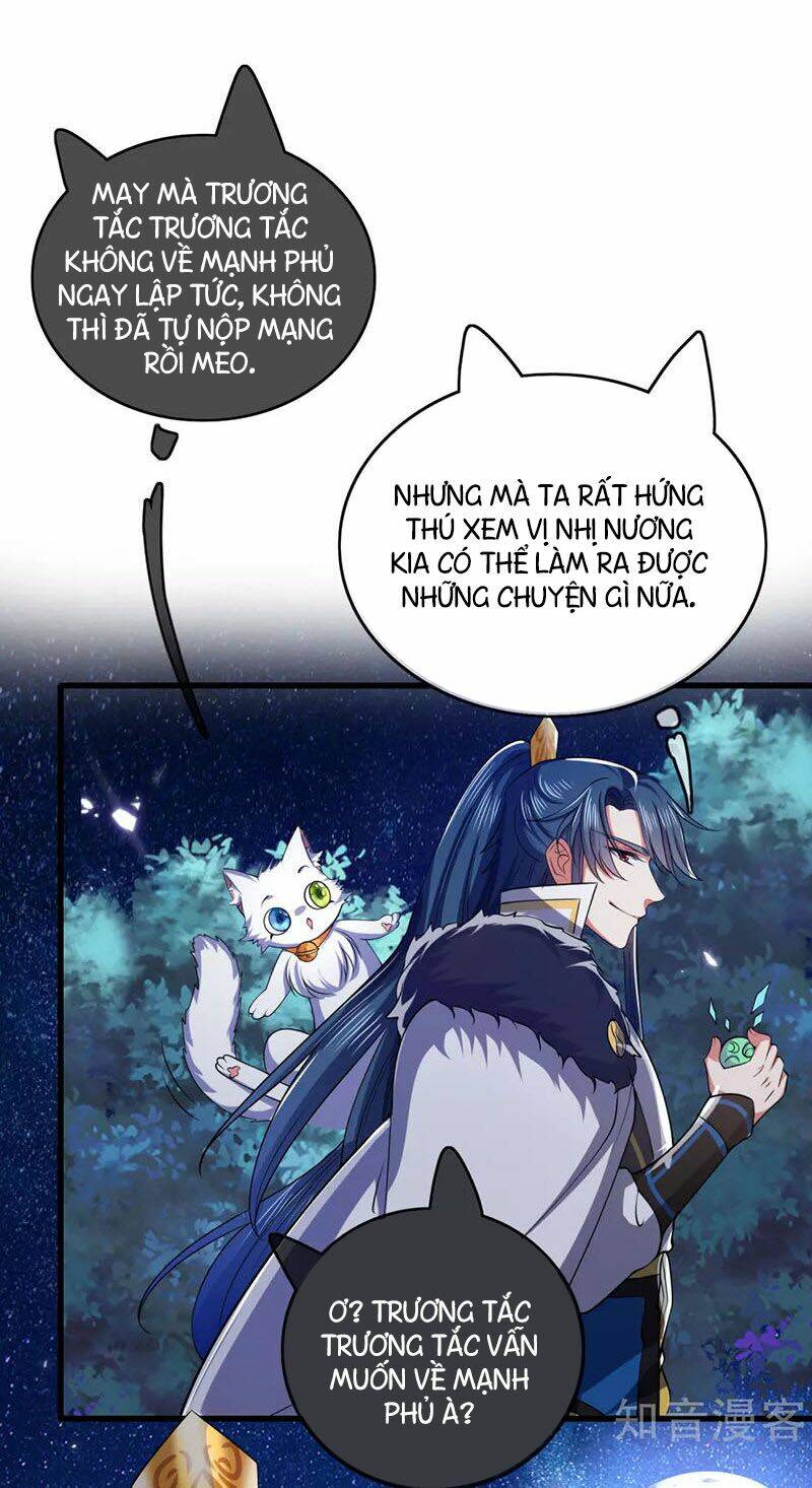 Hài Đế Vi Tôn Chapter 17 - Trang 2