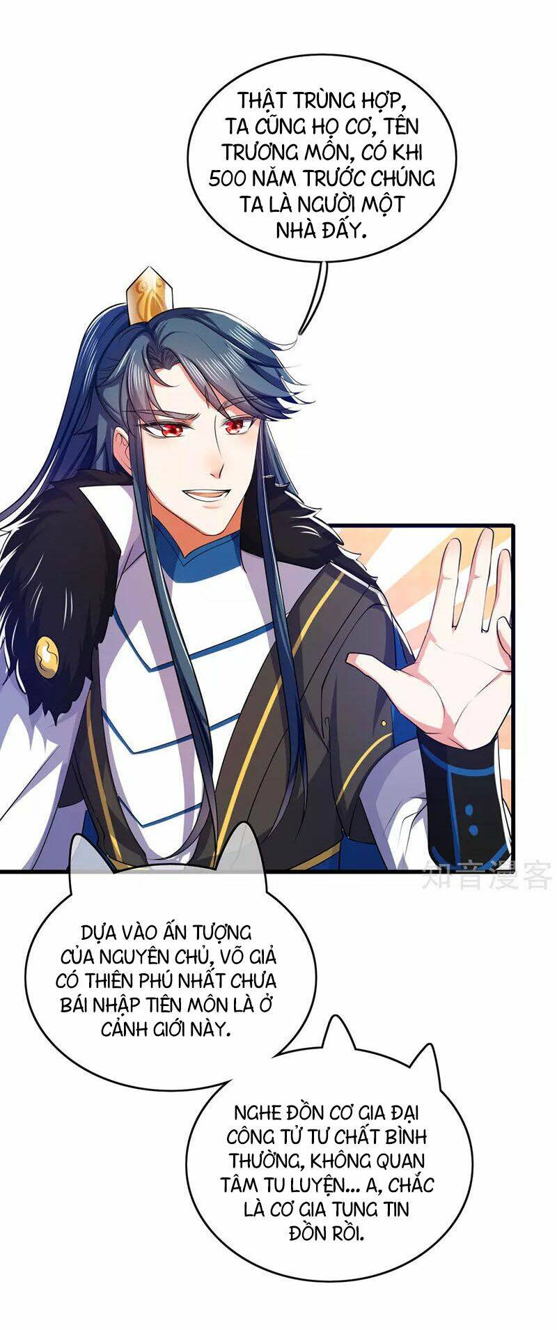 Hài Đế Vi Tôn Chapter 17 - Trang 2