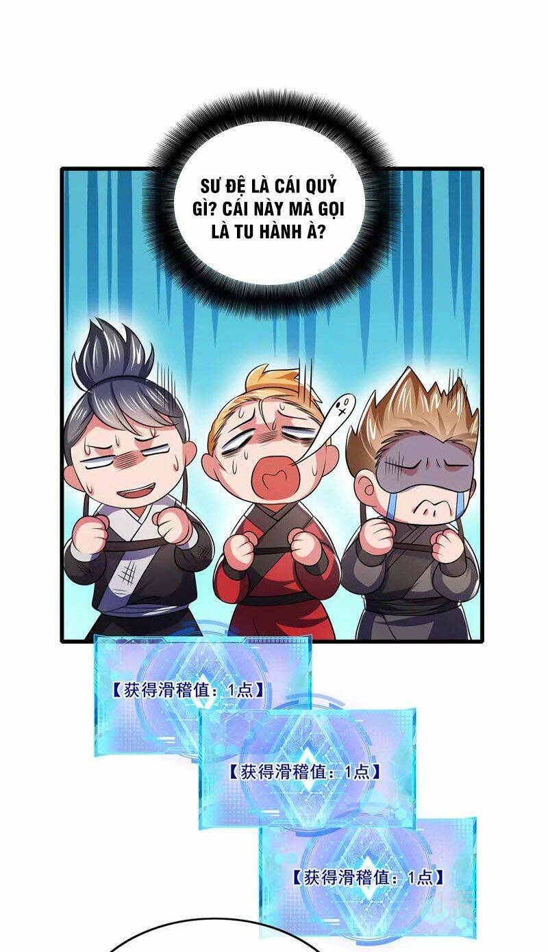 Hài Đế Vi Tôn Chapter 17 - Trang 2