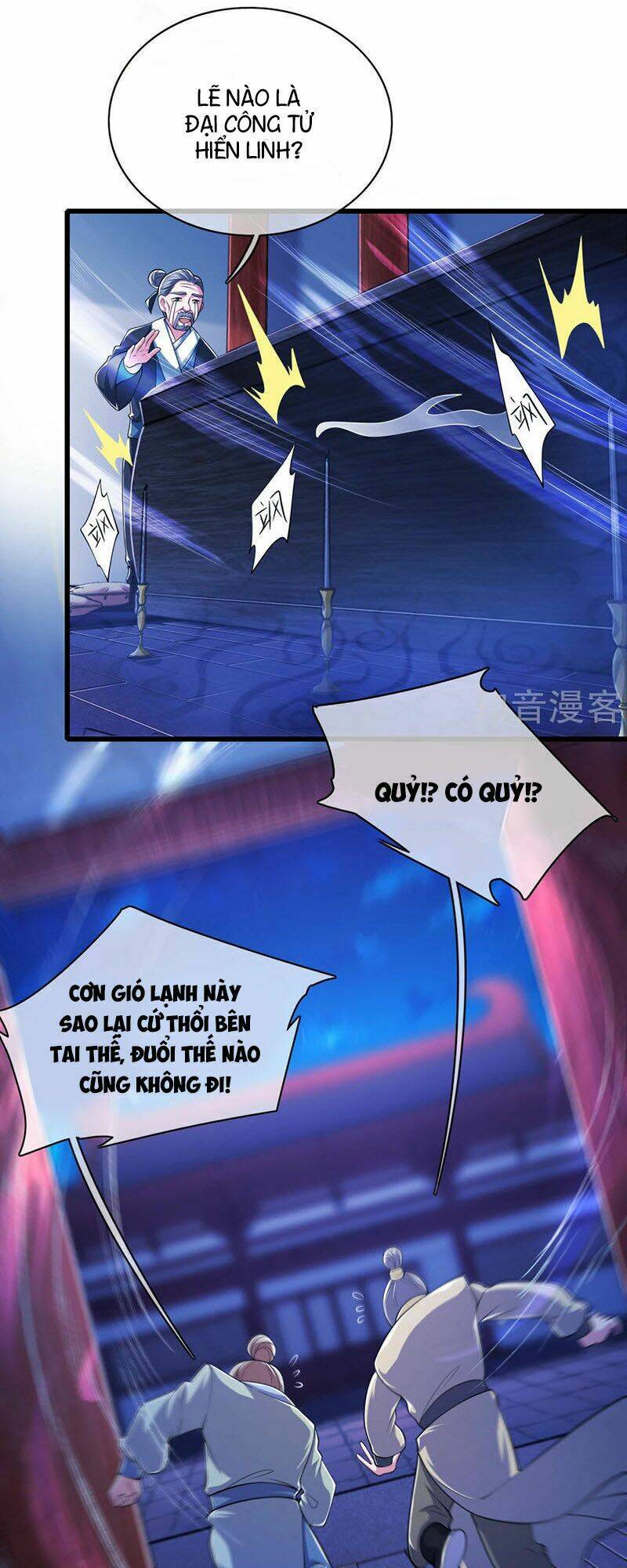 Hài Đế Vi Tôn Chapter 18 - Trang 2