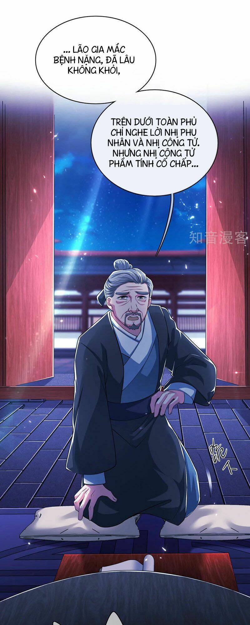 Hài Đế Vi Tôn Chapter 18 - Trang 2