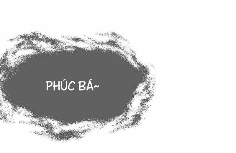 Hài Đế Vi Tôn Chapter 18 - Trang 2