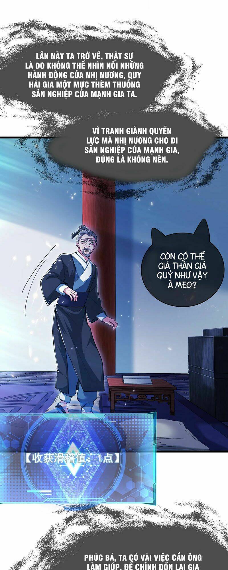 Hài Đế Vi Tôn Chapter 18 - Trang 2