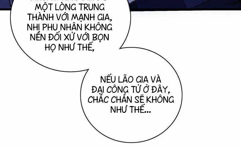 Hài Đế Vi Tôn Chapter 18 - Trang 2