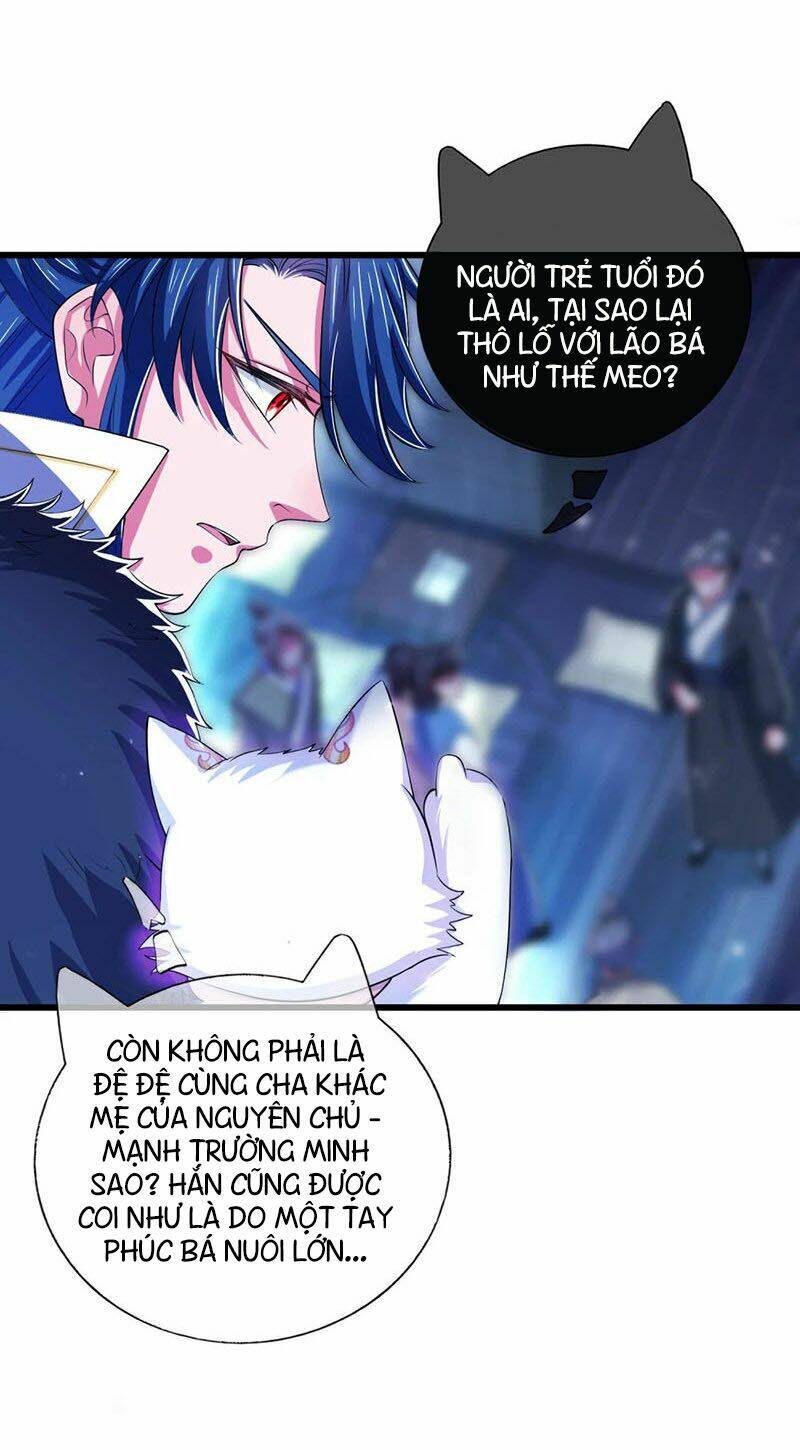 Hài Đế Vi Tôn Chapter 18 - Trang 2