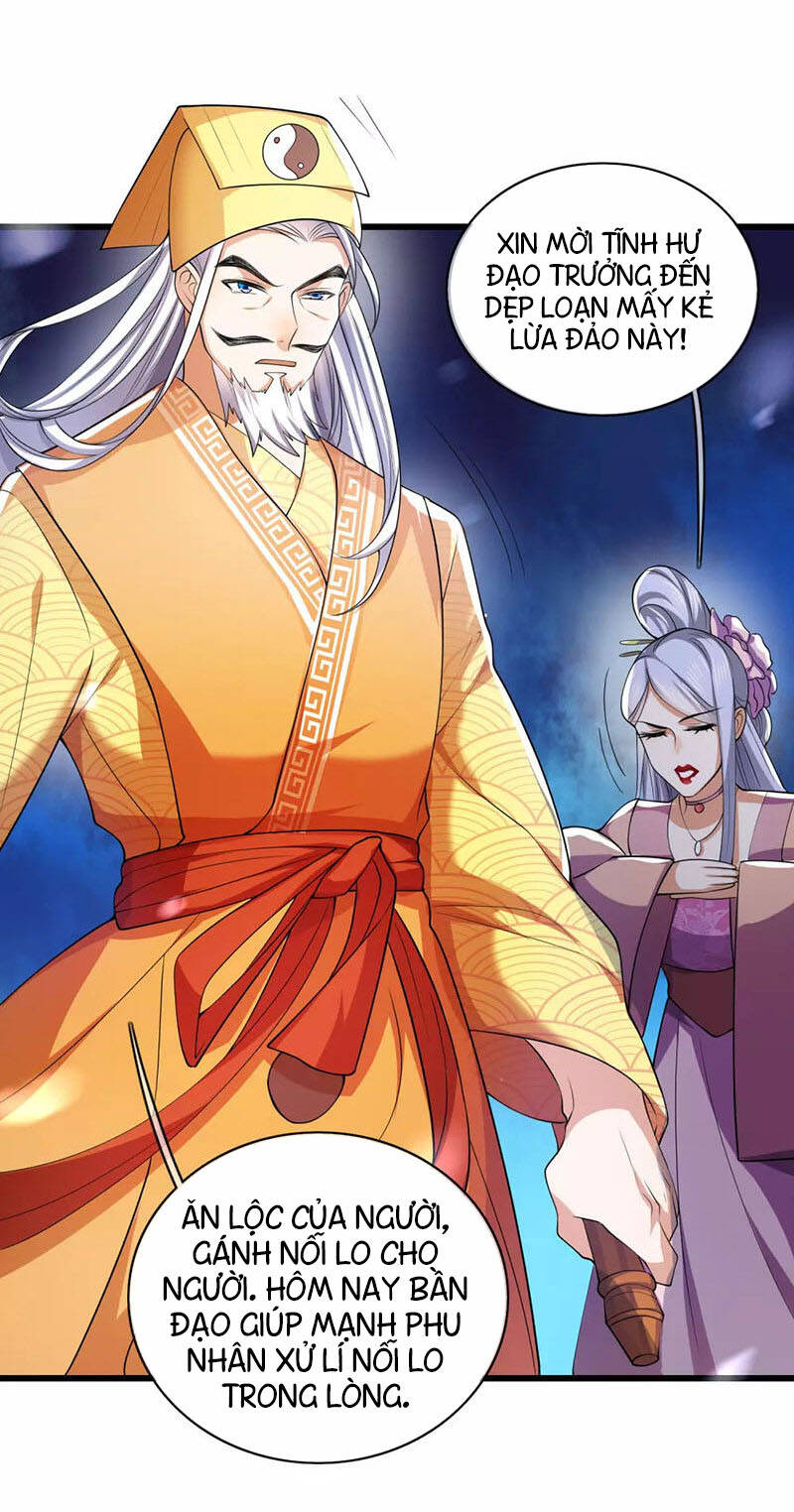 Hài Đế Vi Tôn Chapter 19 - Trang 2