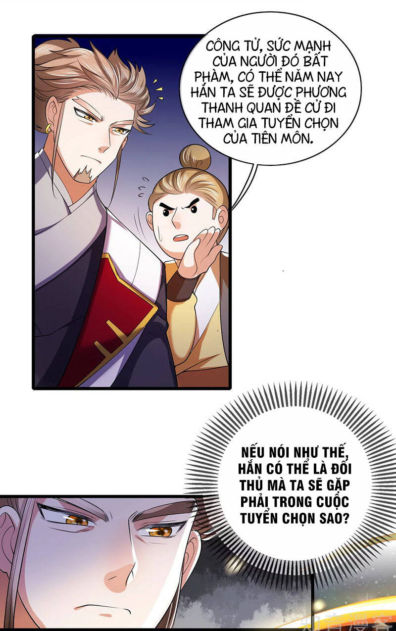 Hài Đế Vi Tôn Chapter 19 - Trang 2