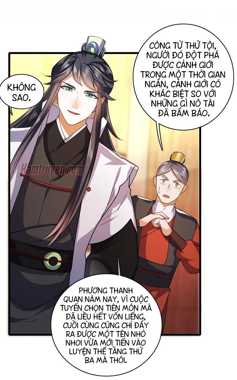 Hài Đế Vi Tôn Chapter 19 - Trang 2