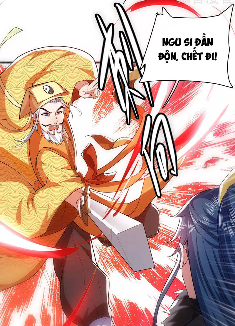 Hài Đế Vi Tôn Chapter 19 - Trang 2