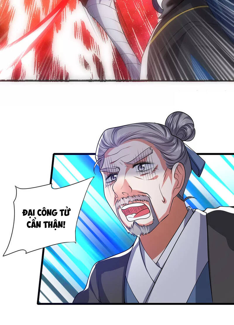 Hài Đế Vi Tôn Chapter 19 - Trang 2