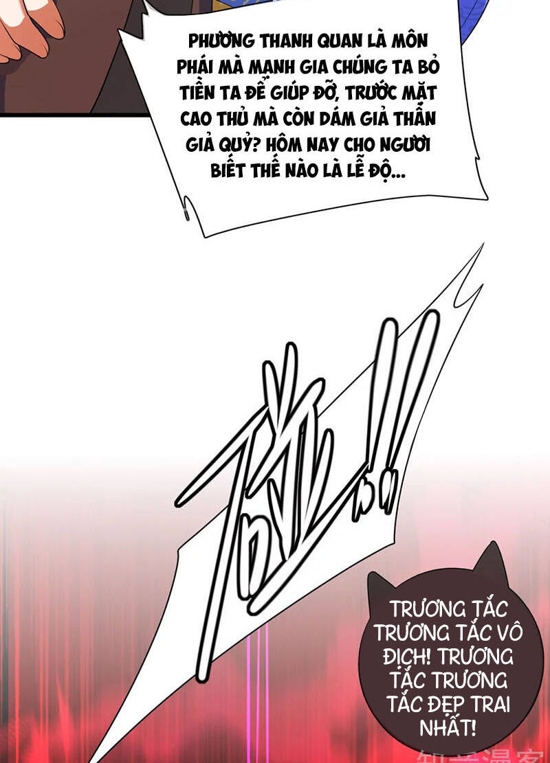 Hài Đế Vi Tôn Chapter 19 - Trang 2