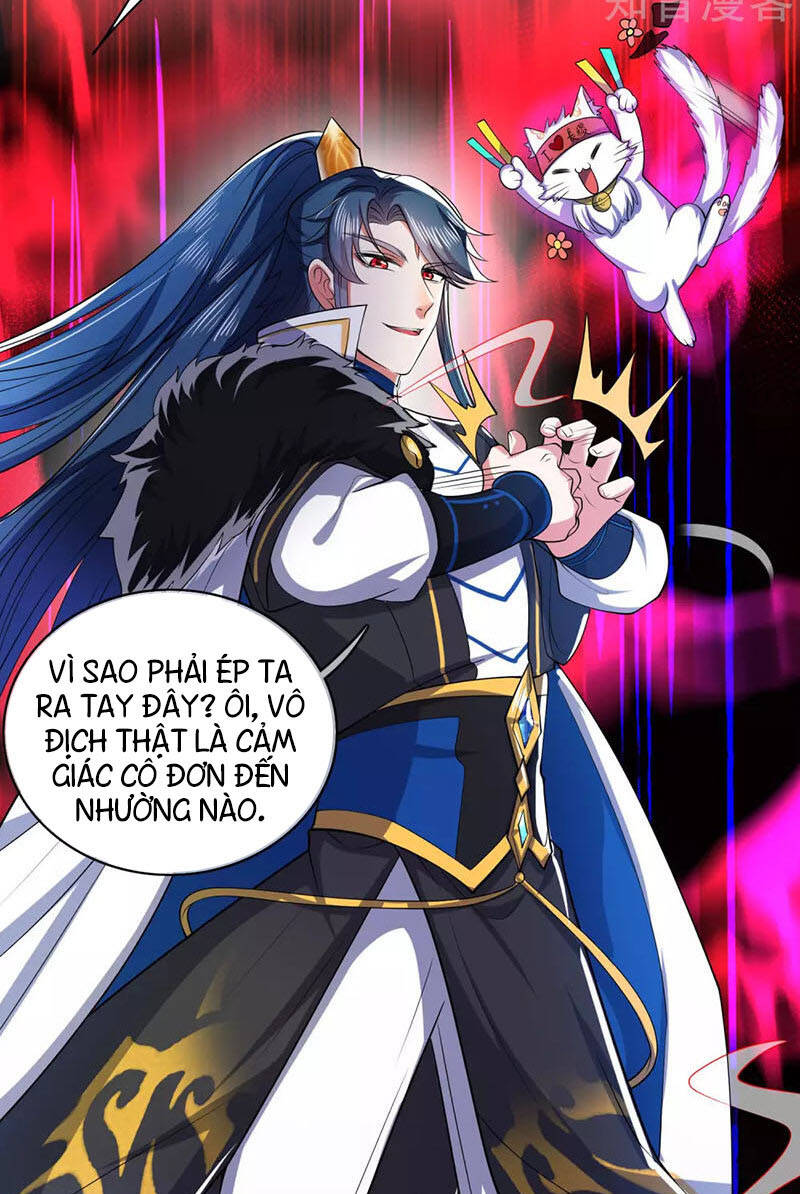 Hài Đế Vi Tôn Chapter 19 - Trang 2