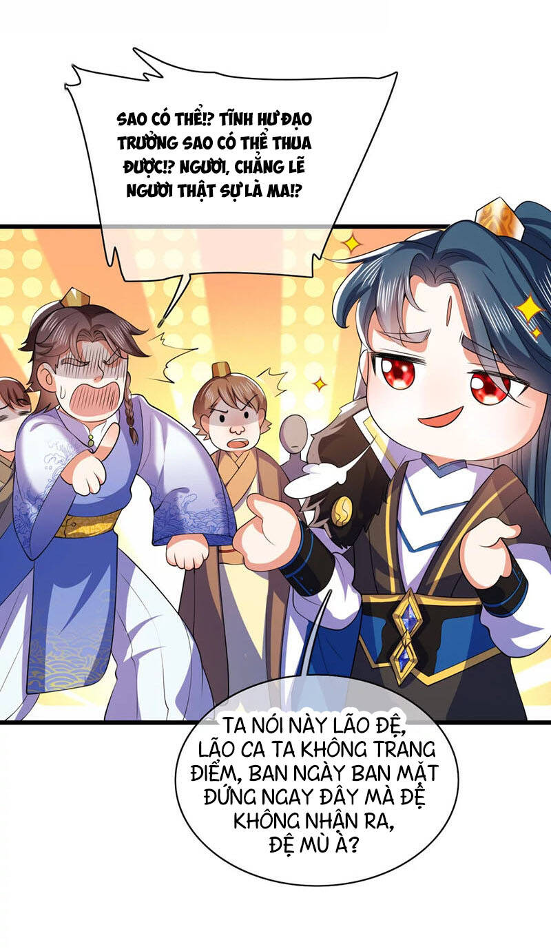 Hài Đế Vi Tôn Chapter 19 - Trang 2