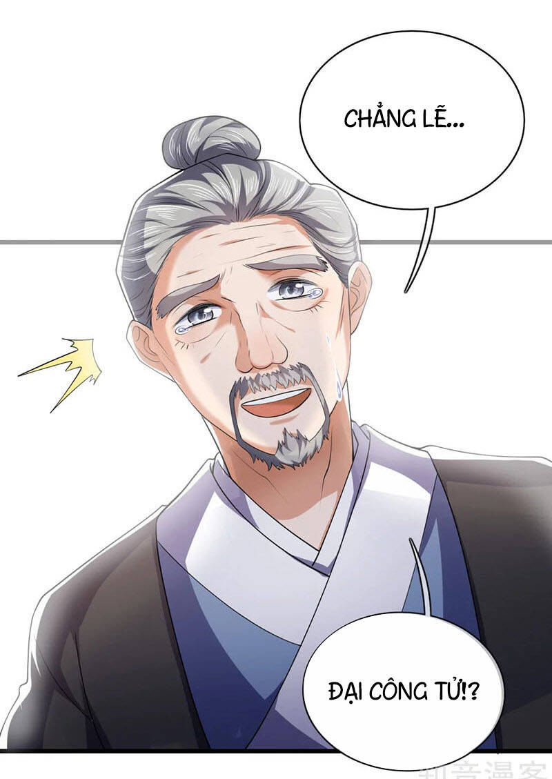 Hài Đế Vi Tôn Chapter 19 - Trang 2