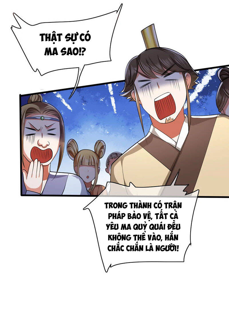 Hài Đế Vi Tôn Chapter 19 - Trang 2