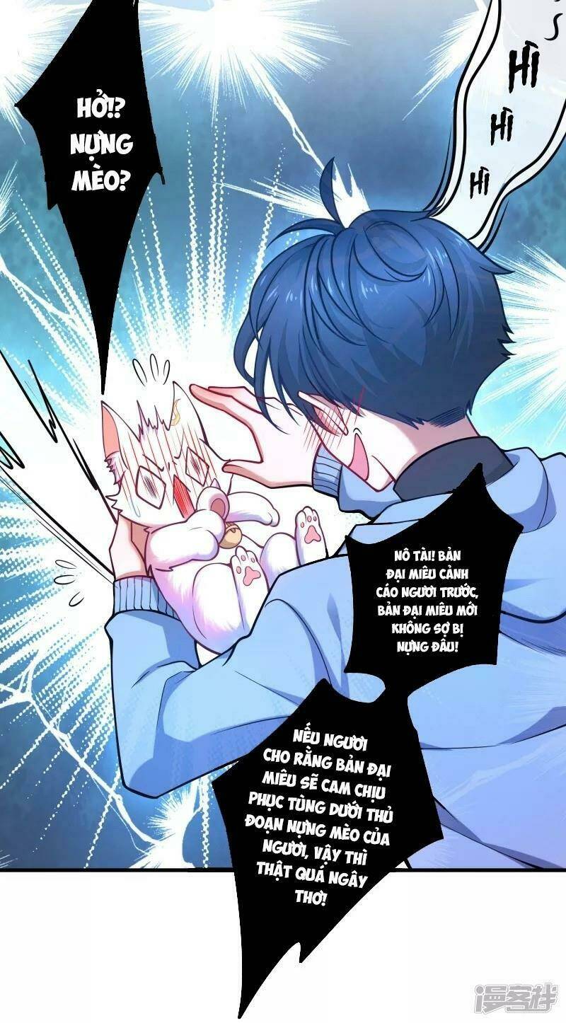 Hài Đế Vi Tôn Chapter 2 - Trang 2