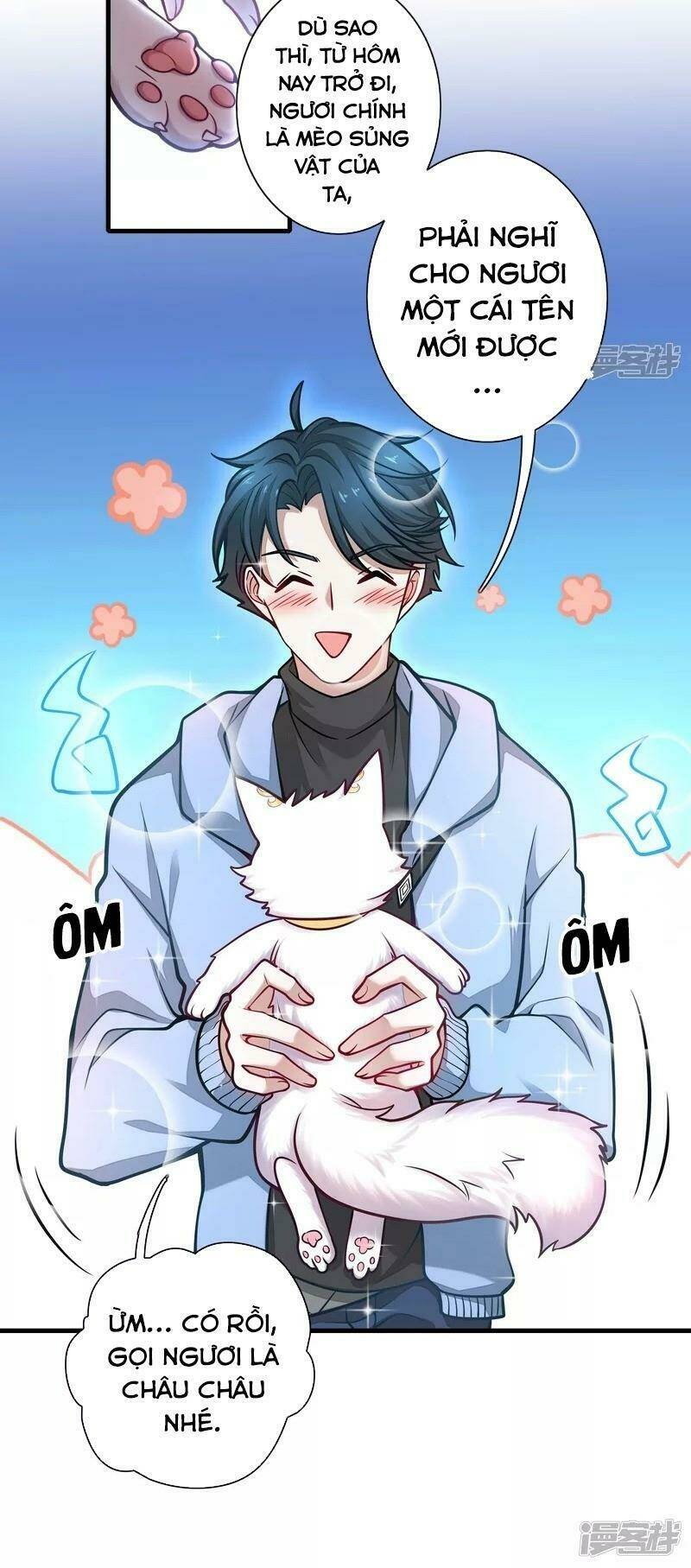 Hài Đế Vi Tôn Chapter 2 - Trang 2