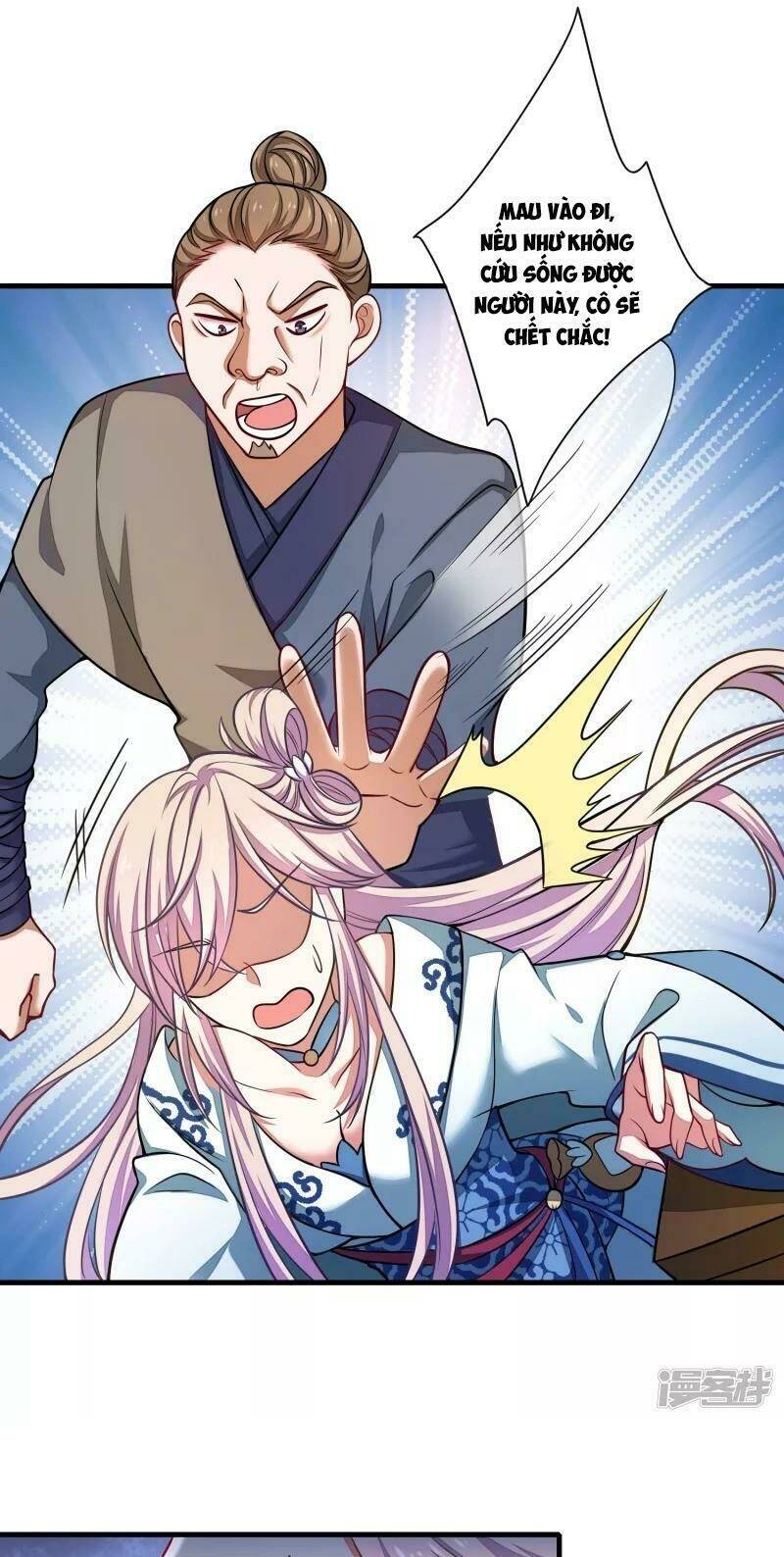 Hài Đế Vi Tôn Chapter 2 - Trang 2