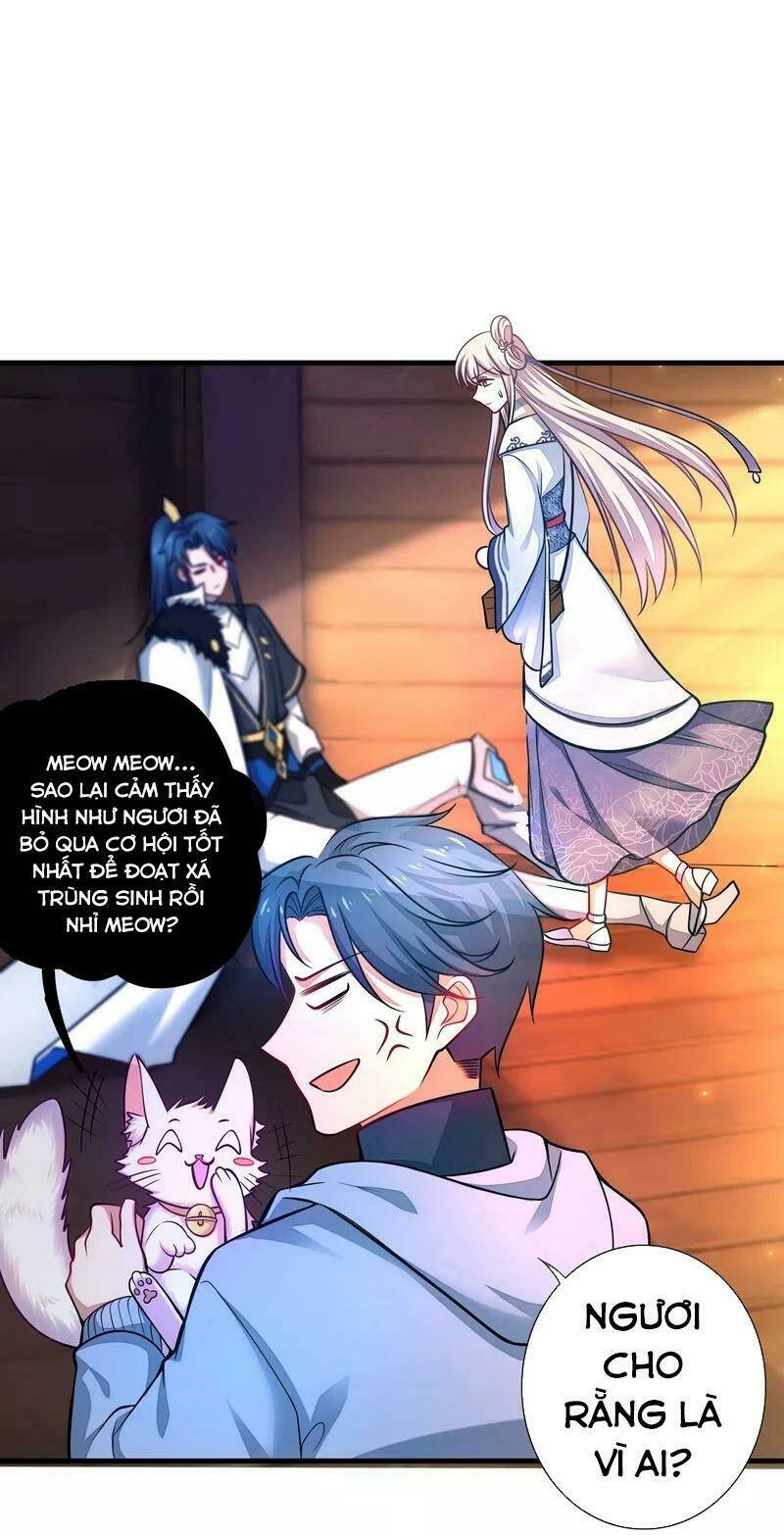 Hài Đế Vi Tôn Chapter 2 - Trang 2