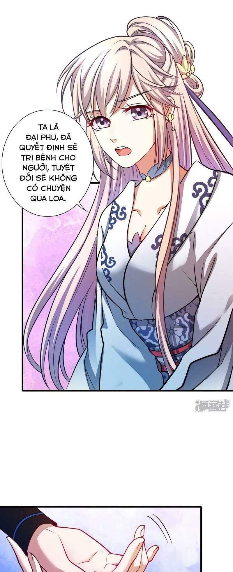 Hài Đế Vi Tôn Chapter 2 - Trang 2