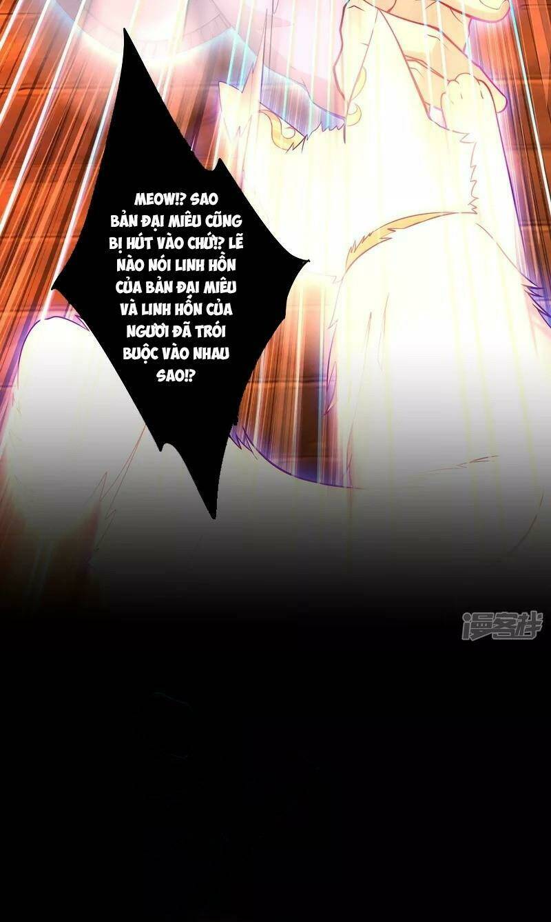 Hài Đế Vi Tôn Chapter 2 - Trang 2