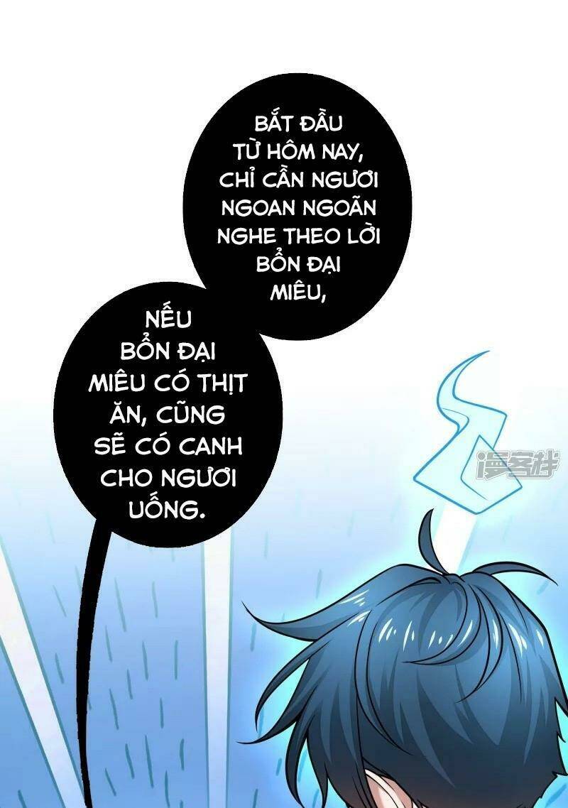 Hài Đế Vi Tôn Chapter 2 - Trang 2