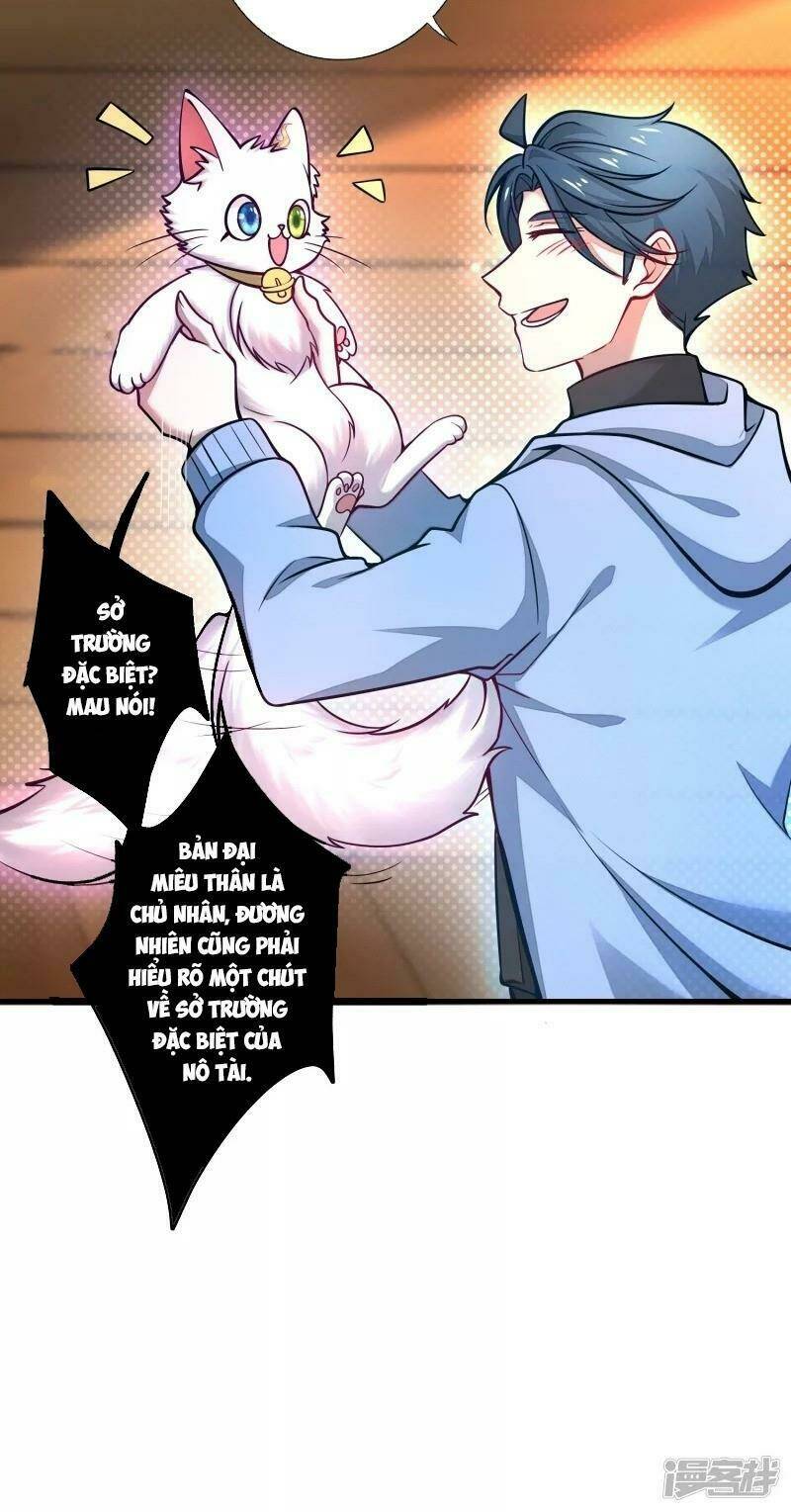 Hài Đế Vi Tôn Chapter 2 - Trang 2