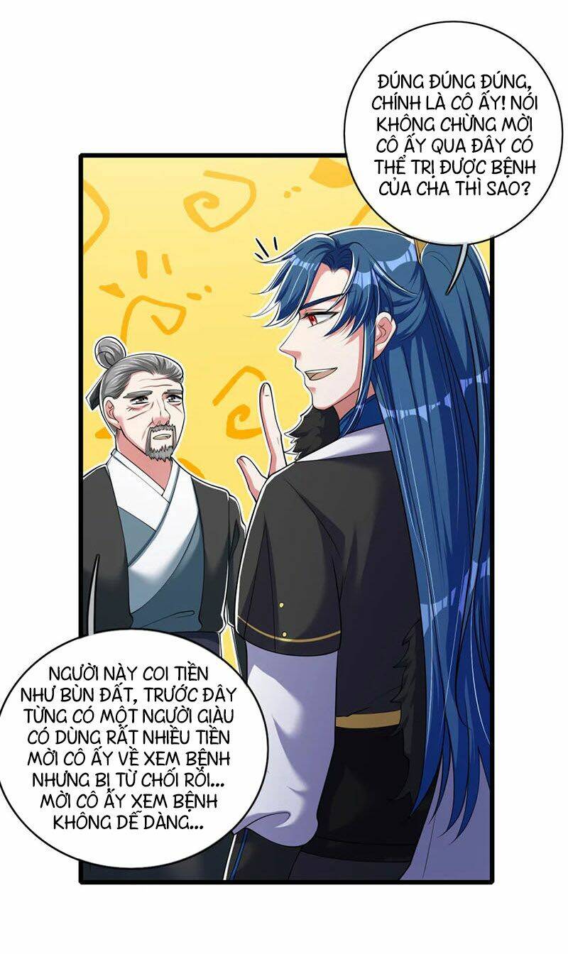 Hài Đế Vi Tôn Chapter 20 - Trang 2