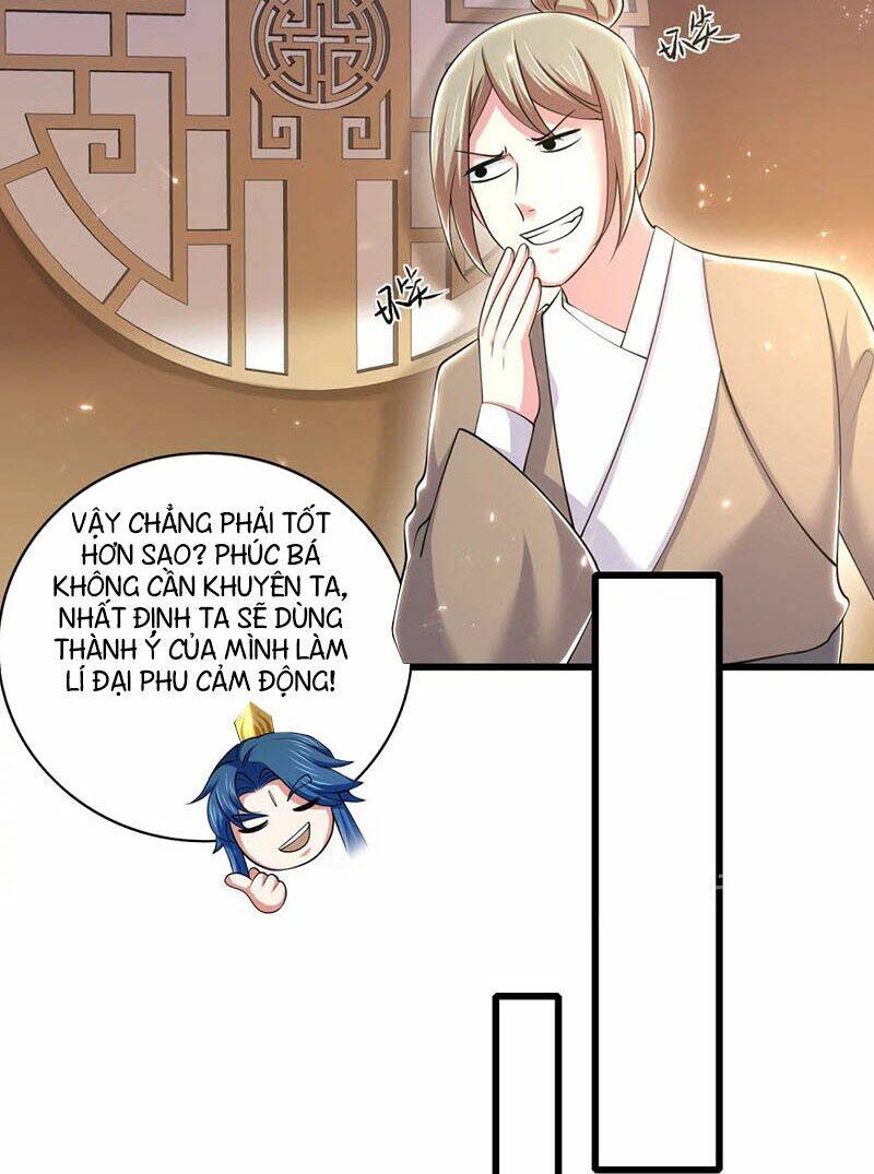Hài Đế Vi Tôn Chapter 20 - Trang 2