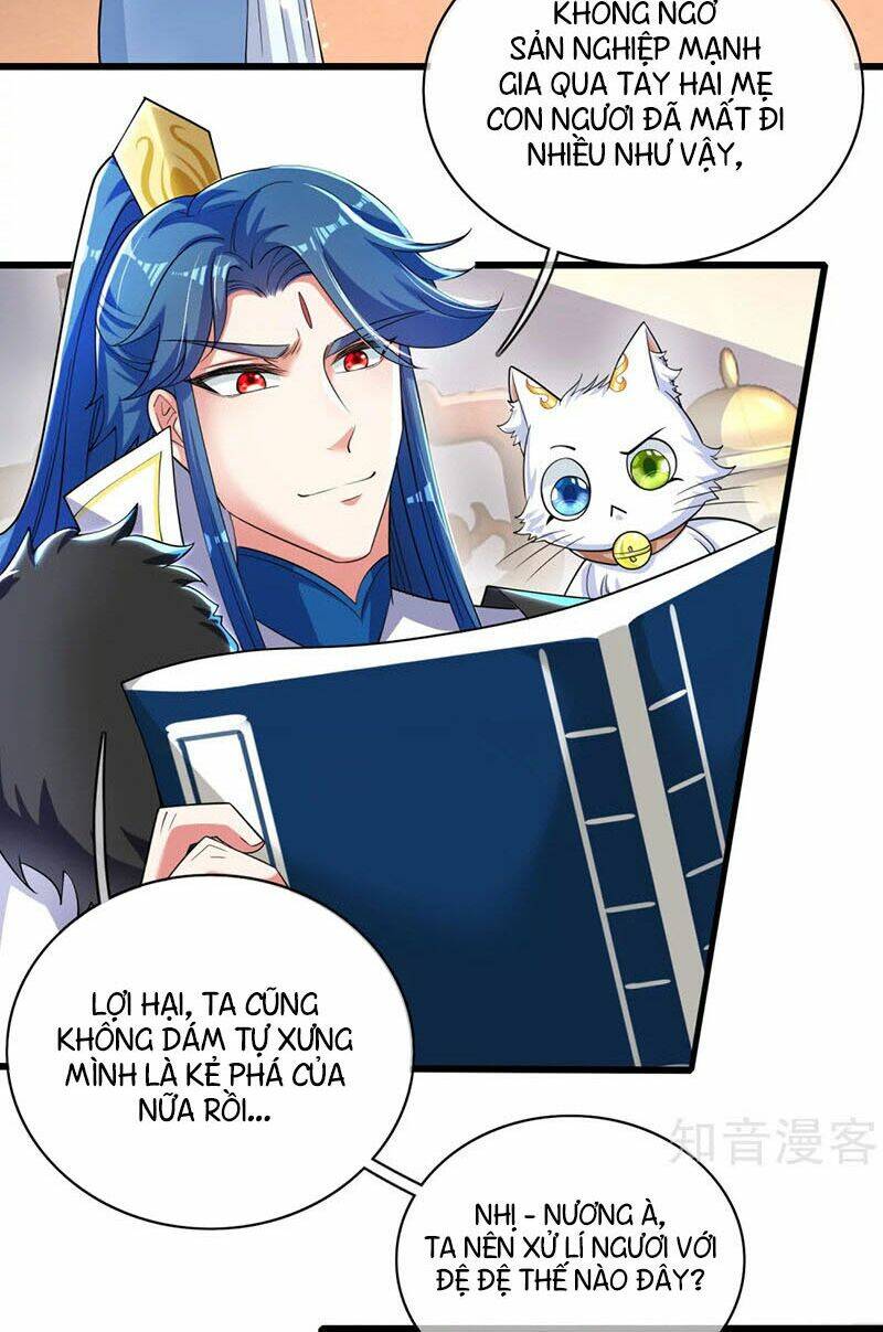 Hài Đế Vi Tôn Chapter 20 - Trang 2