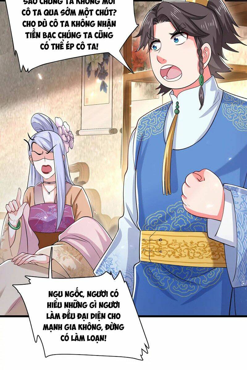 Hài Đế Vi Tôn Chapter 20 - Trang 2
