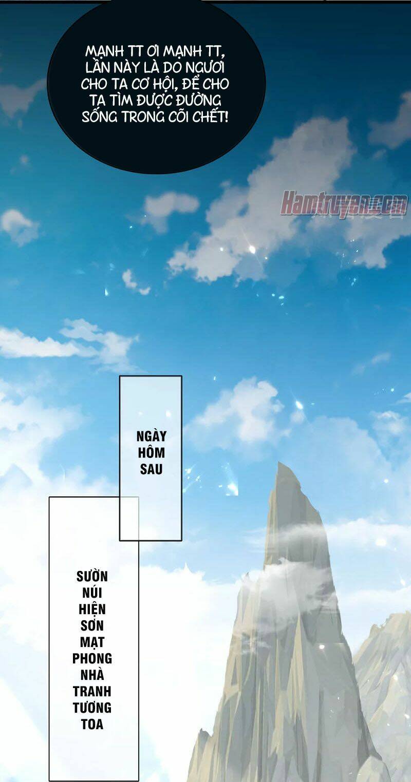 Hài Đế Vi Tôn Chapter 20 - Trang 2