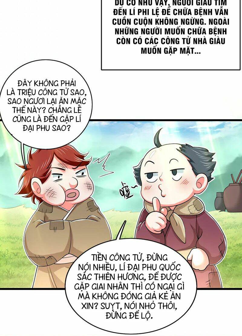 Hài Đế Vi Tôn Chapter 20 - Trang 2