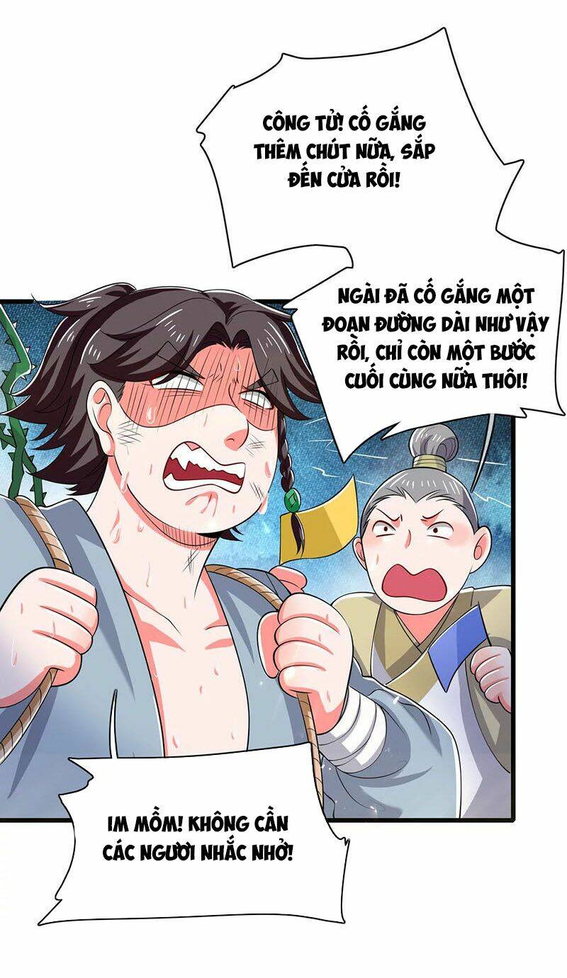 Hài Đế Vi Tôn Chapter 20 - Trang 2