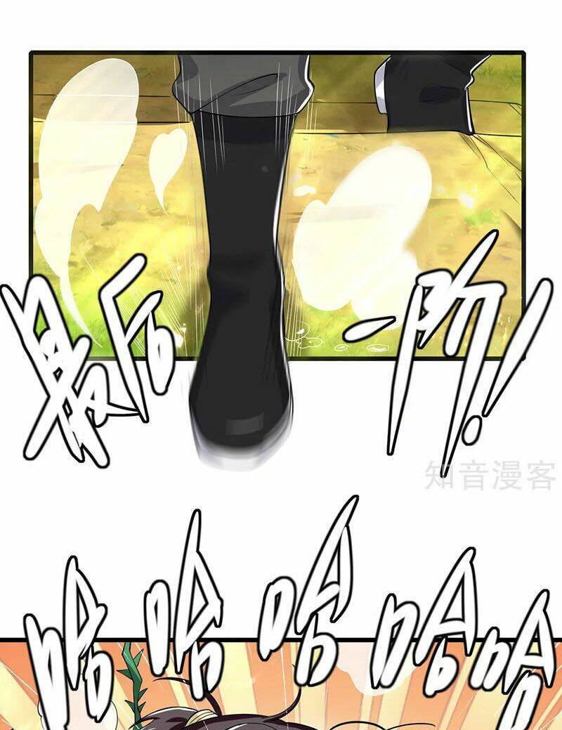 Hài Đế Vi Tôn Chapter 20 - Trang 2