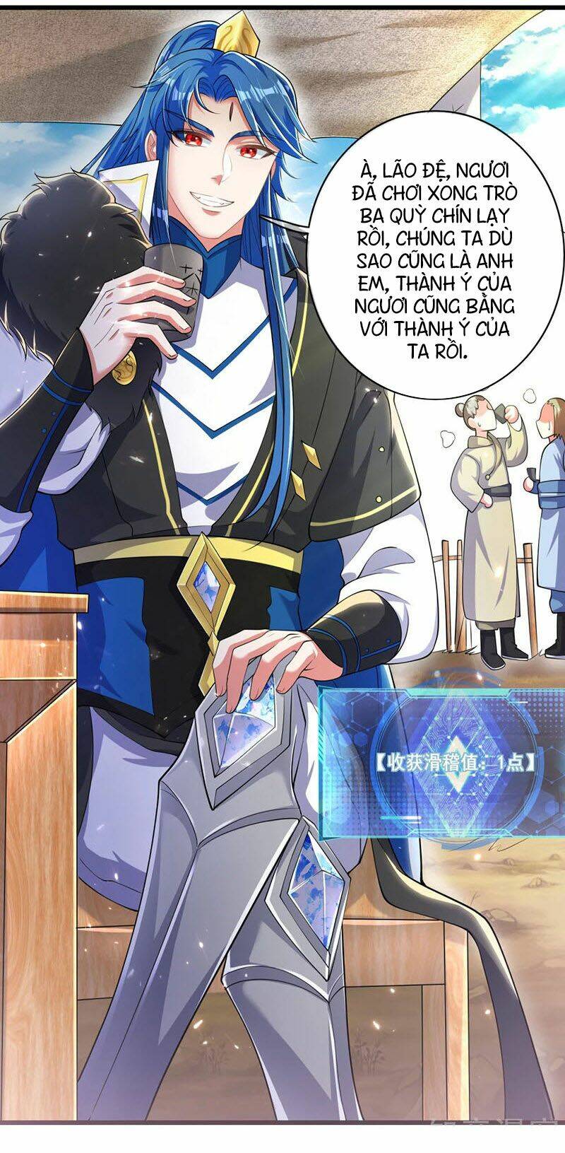 Hài Đế Vi Tôn Chapter 20 - Trang 2