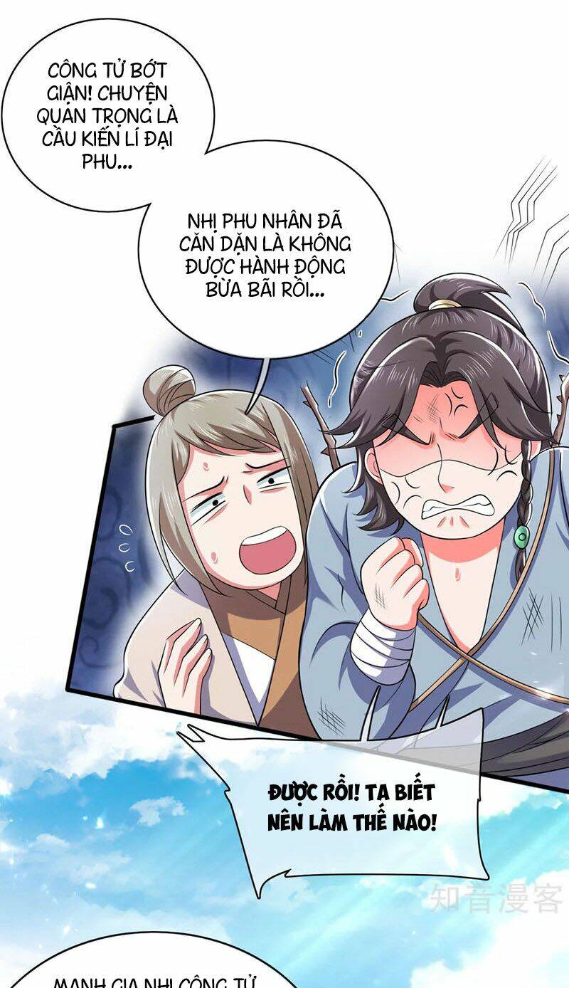 Hài Đế Vi Tôn Chapter 20 - Trang 2