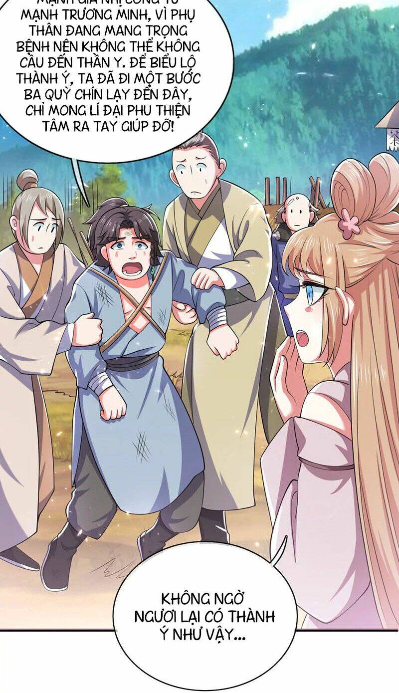 Hài Đế Vi Tôn Chapter 20 - Trang 2