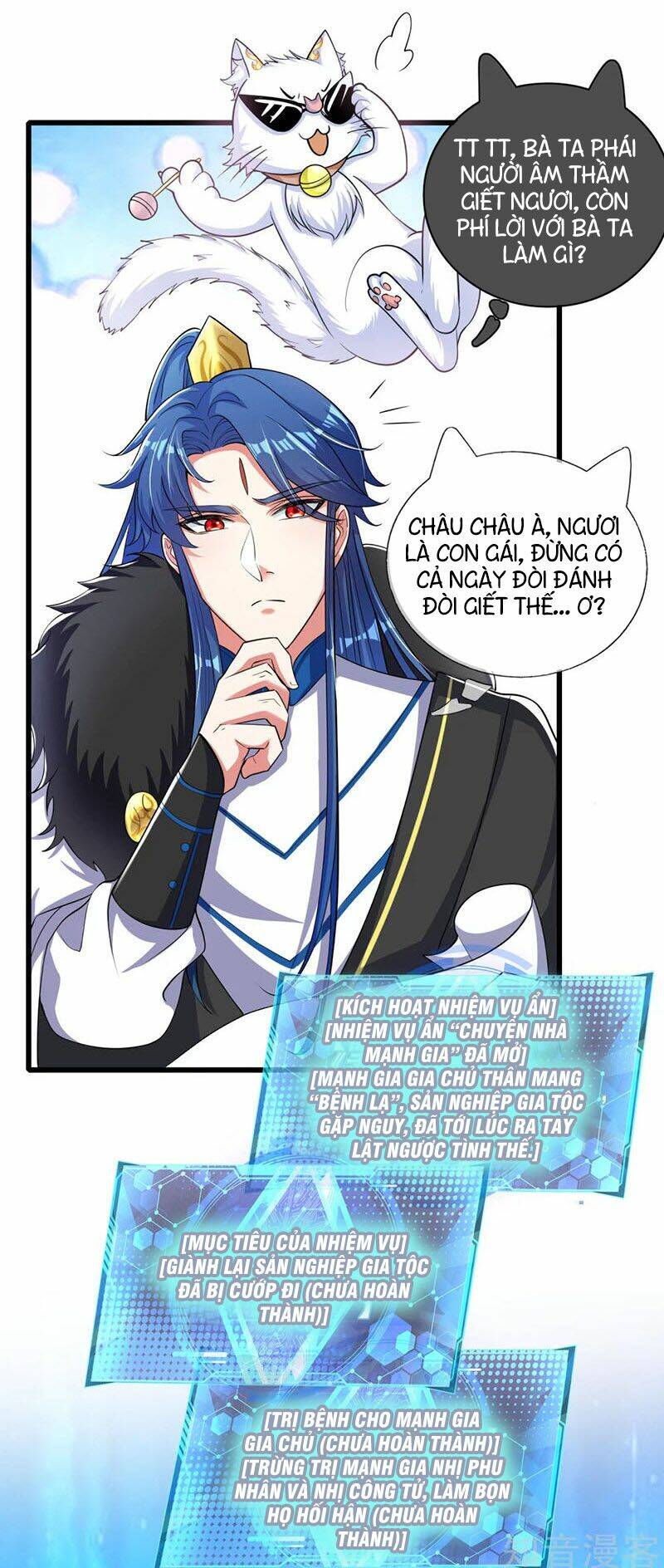 Hài Đế Vi Tôn Chapter 20 - Trang 2