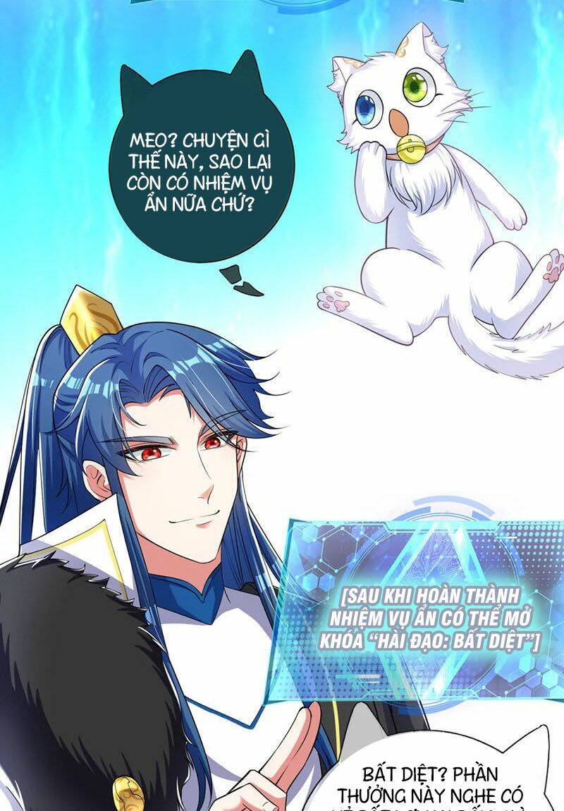 Hài Đế Vi Tôn Chapter 20 - Trang 2
