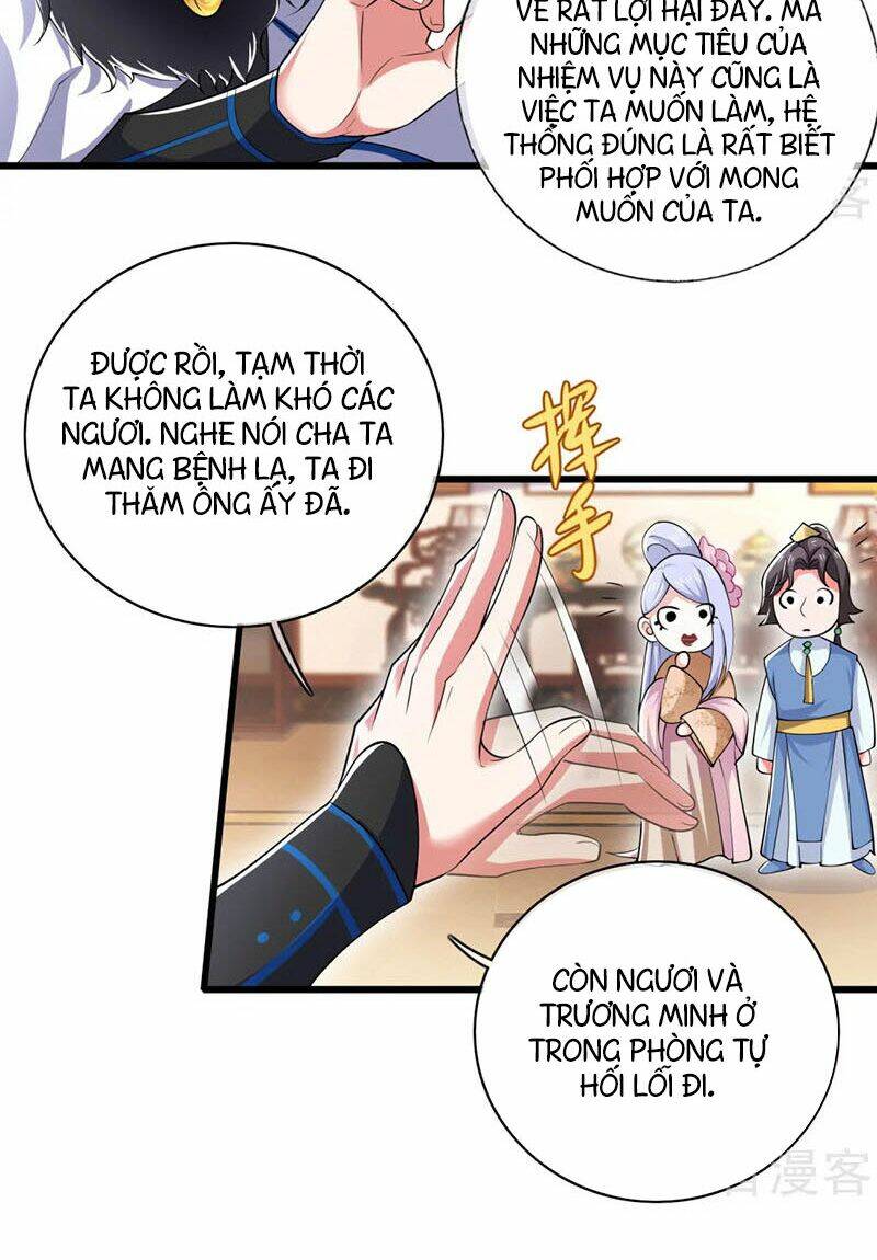 Hài Đế Vi Tôn Chapter 20 - Trang 2